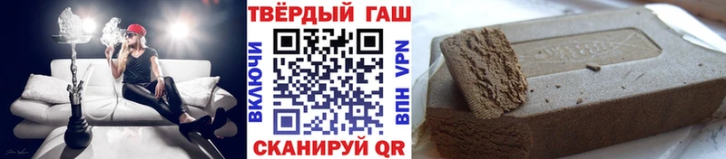 Купить наркотики сайты Нарткала Альфа ПВП  Мефедрон 