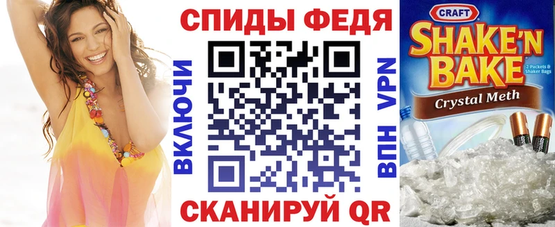 Amphetamine VHQ  Нарткала 
