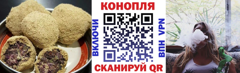 Cannafood марихуана  цена   Нарткала 