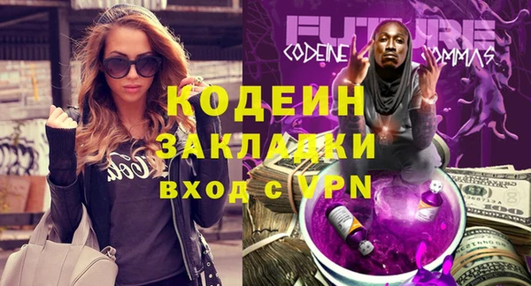 гашик Зерноград