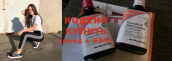 гидропоника Зеленокумск