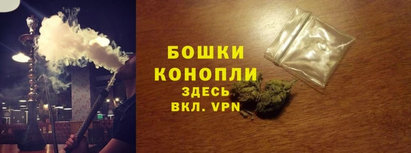 гашишное масло Беломорск