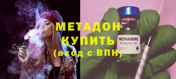 трава Белоозёрский