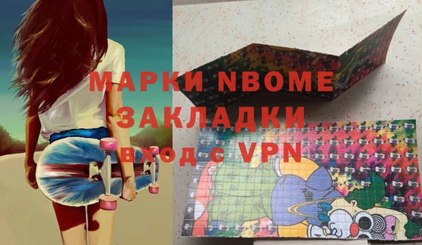 круглые Баксан