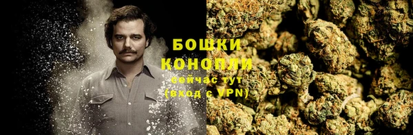 трава Белоозёрский