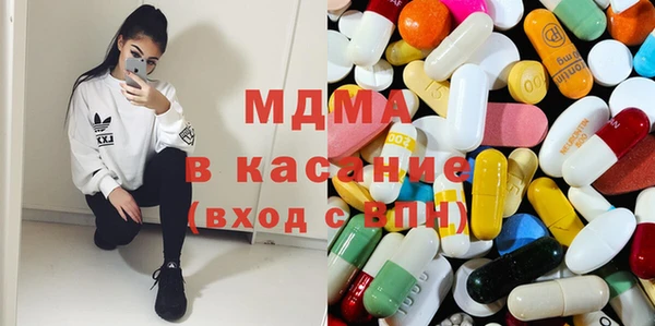 трава Белоозёрский
