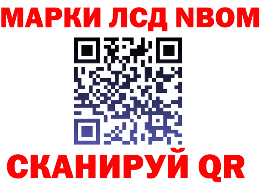 АМФ VHQ маркетплейс площадка гидра Нарткала