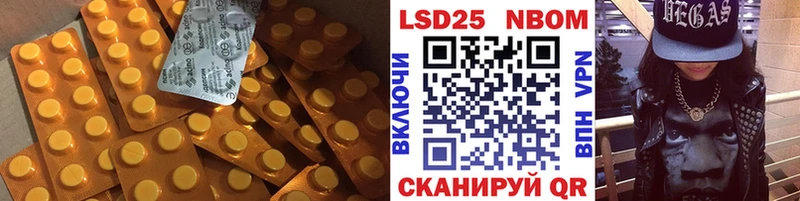 где купить наркотик  Нарткала  ЛСД экстази кислота 