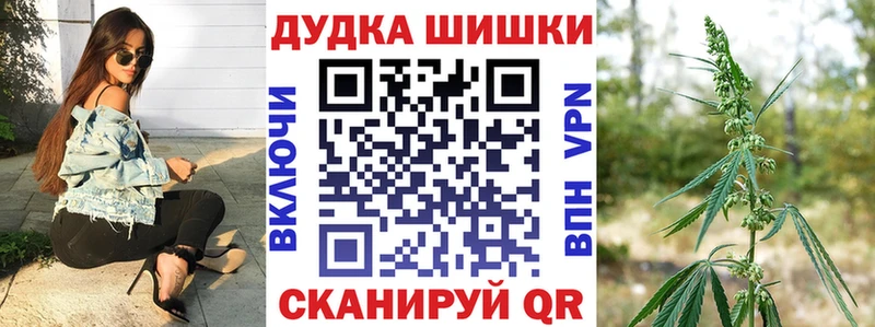 Бошки марихуана сатива  Нарткала 